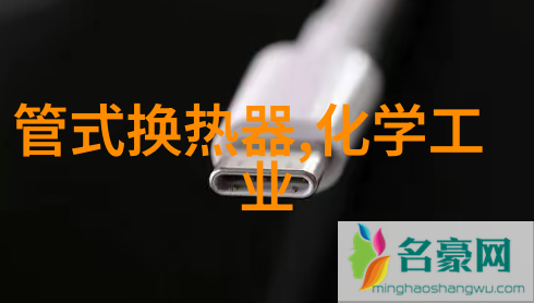 林向呈贺知沁小说贺知沁林向呈全文免费阅读无弹窗_林向呈贺知沁小说最新章节免费阅读_笔趣阁贺知沁林向呈