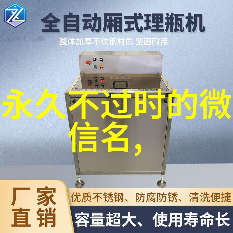 冲喜医妃倾天下小说_楚天擎夏清姿全文阅读冲喜医妃倾天下小说免费阅读笔趣阁