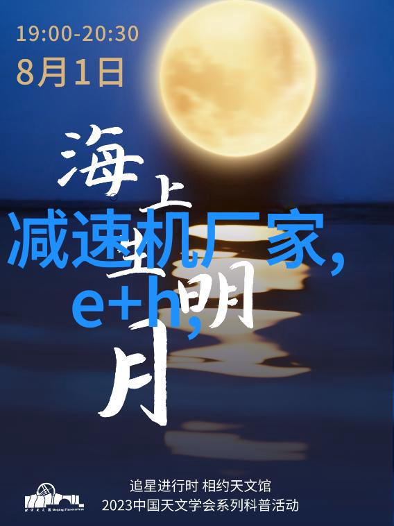 空间小渔娘赶海捞鱼暴富了完整小说宋初蔓完结版全章节阅读