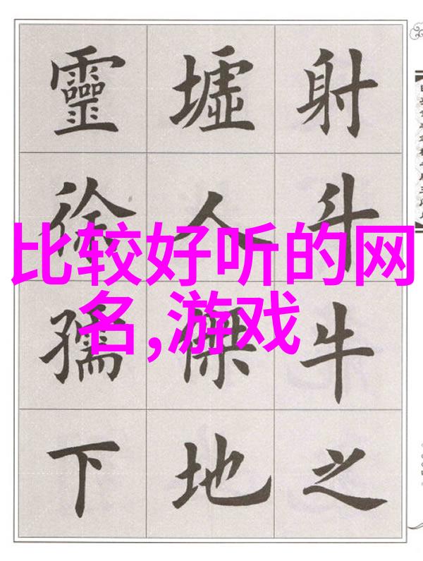 温迎萧辰睿小说温迎萧辰睿最新更新温迎萧辰睿小说美文赏析