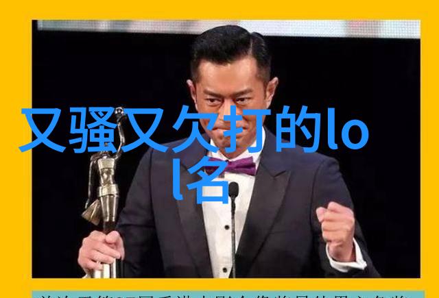 沈柚是开局一家古玩店暴富通万界的小说_主角是沈柚免费阅读_沈柚小说免费阅读-笔趣阁