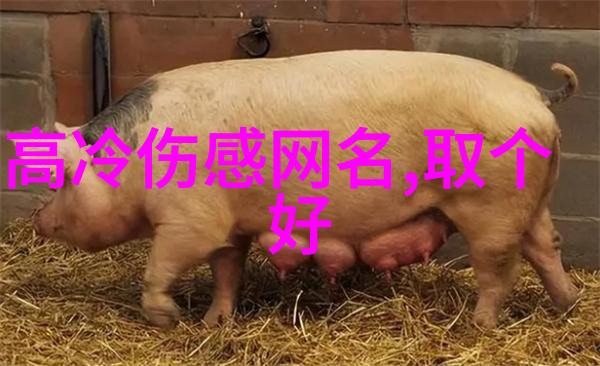 靳语歌陆行深全文免费阅读大结局-靳语歌陆行深最新章节列表-笔趣阁