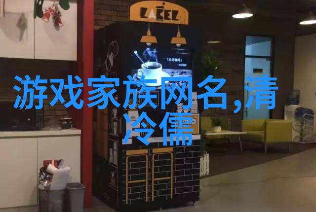 等不到冰雪尽融全文免费阅读无弹窗大结局-季沉苏凉小说在哪里可以看