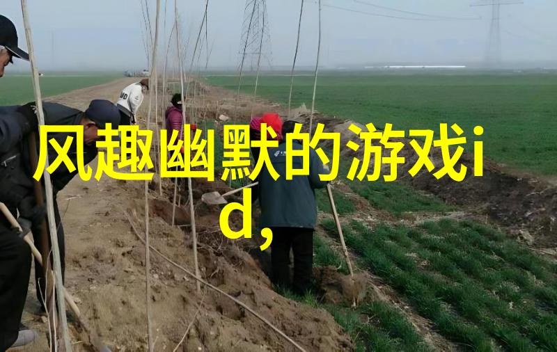 浔苑小说全文免费阅读冷面军官白日情纵全文免费阅读无弹窗_浔苑小说全文免费阅读_笔趣阁