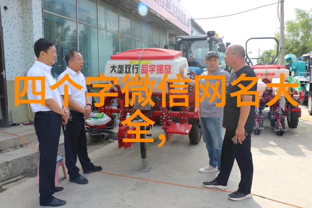 小说岑疏宁宋谕怀宋谕怀岑疏宁小说免费阅读完结阅读_岑疏宁宋谕怀全文免费阅读最新章节大结局