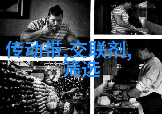苏清岚傅景琛小说限时免费苏清岚傅景琛完结版小说阅读无弹窗_笔趣阁