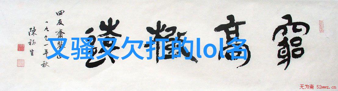 新书苏千寻全文免费阅读无弹窗大结局-毒舌知青磕着瓜子混到军属大院全文全章节免费阅读