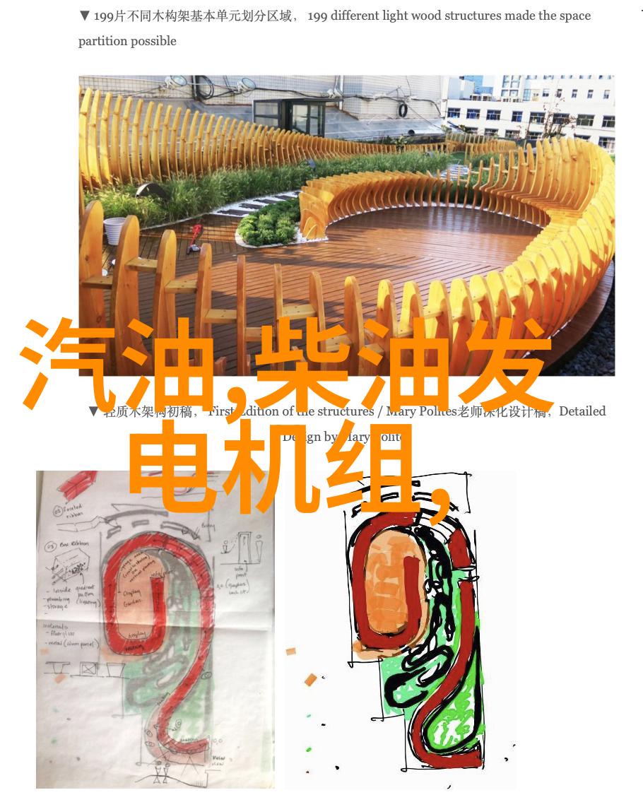 秦朗林悠中队霸宠娇妻全文免费读无弹窗大结局_秦朗林悠免费秦朗林悠读无弹窗最新章节列表_笔趣阁