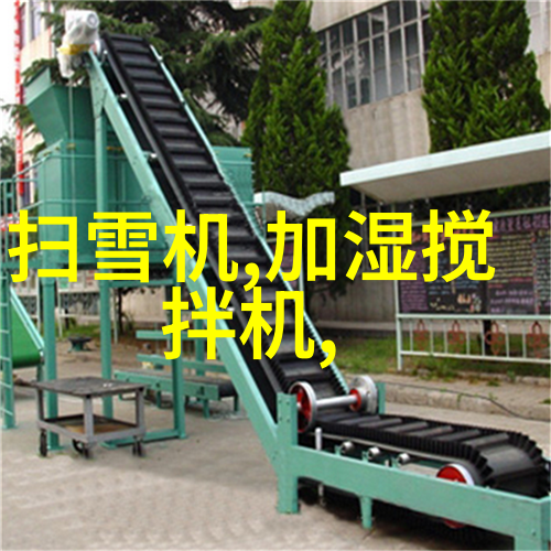 许歌周琛热推新书小说全文周琛许歌全文免费阅读_许歌周琛最新章节无弹窗阅读