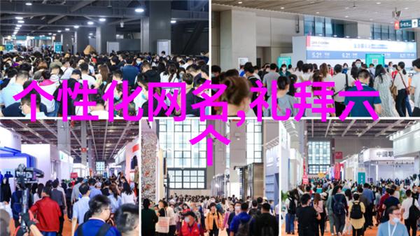 高级且唯美的情侣id