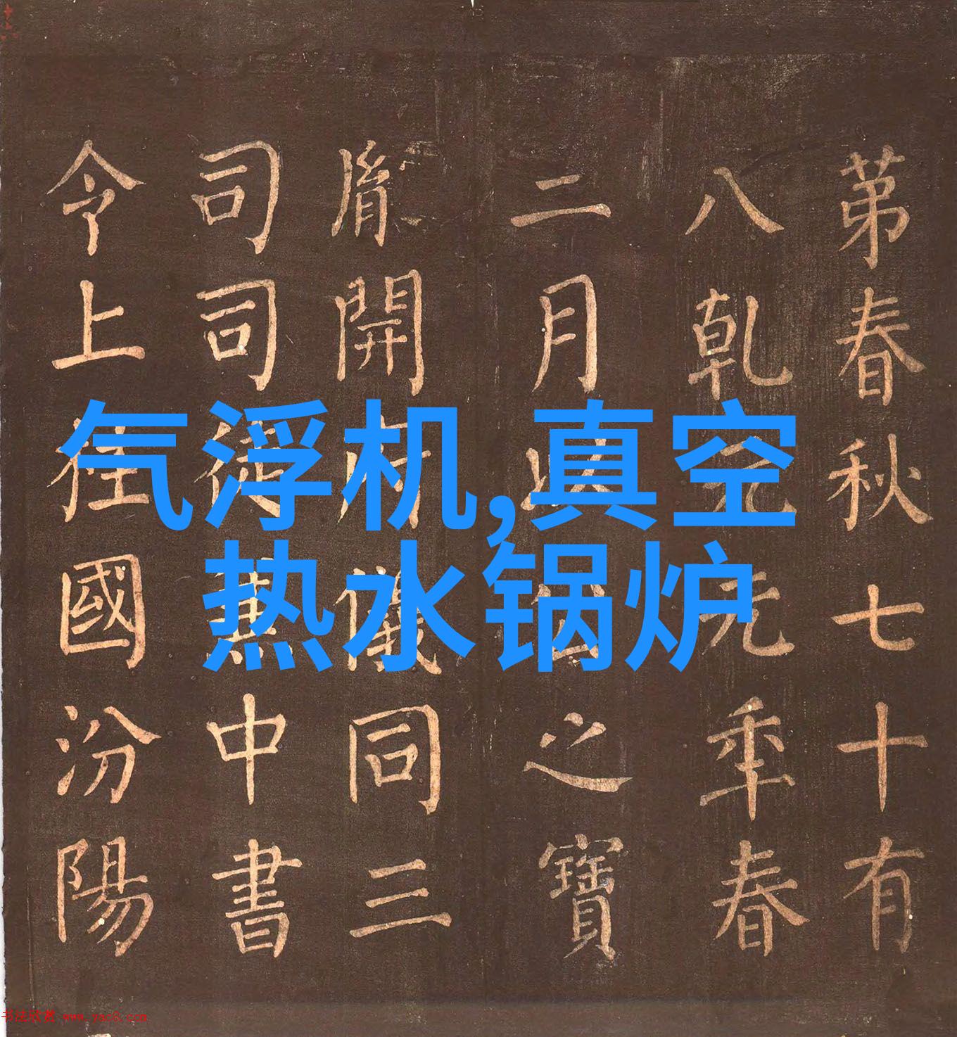 姜明珠周礼是什么小说-周礼姜明珠全文免费阅读无弹窗大结局姜明珠周礼最新章节阅读