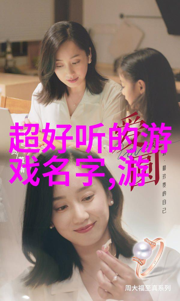 高冷情侣网名四个字_我打你唉你来打吧