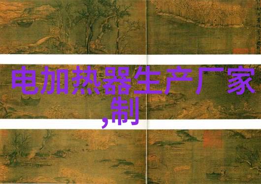 钟嘉宁是哪部小说的主角玫瑰冰冻季钟嘉宁免费阅读全文大结局