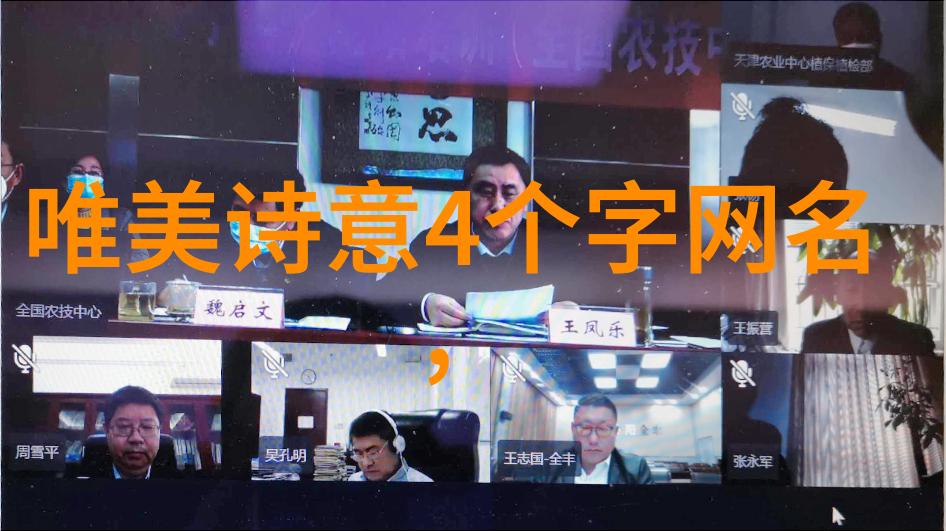 半杯茶半杯湖底沙_诗意幸福的QQ情侣网名