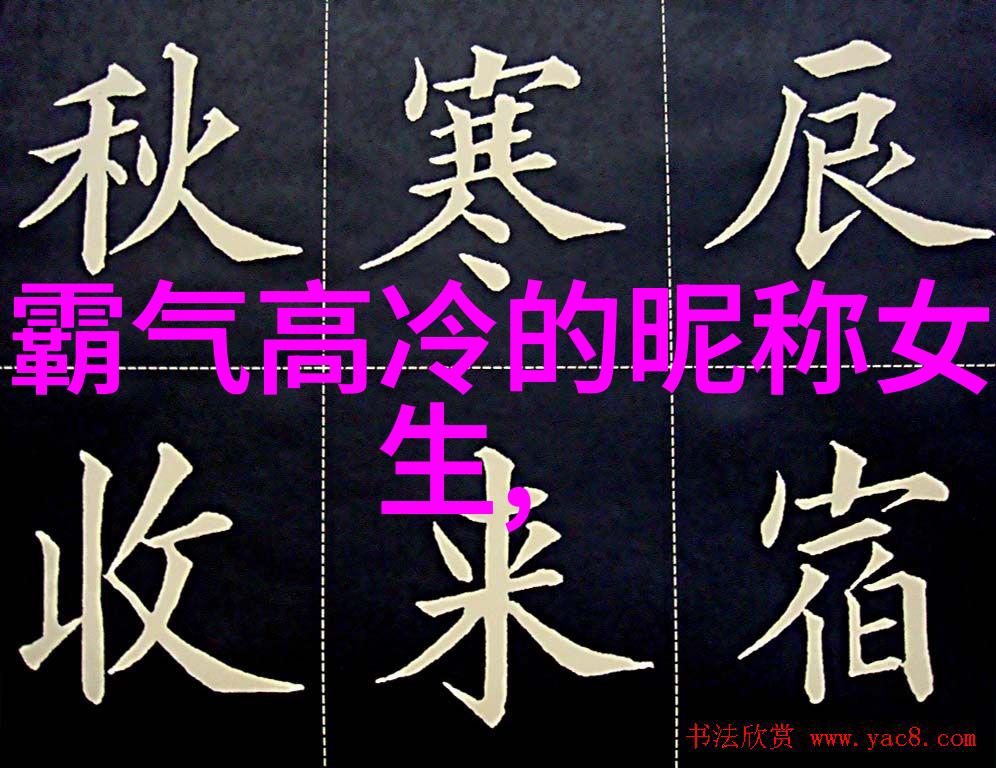 惨死重生后渣男为我手撕白月光傅司南虞星禾全文免费阅读无弹窗大结局-惨死重生后渣男为我手撕白月光最新章