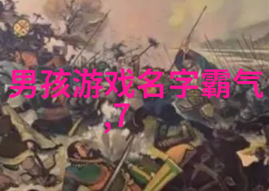 陆浅沫江烁陆浅沫江烁小说免费阅读无弹窗完整版_陆浅沫江烁陆浅沫江烁最新章节列表笔趣阁