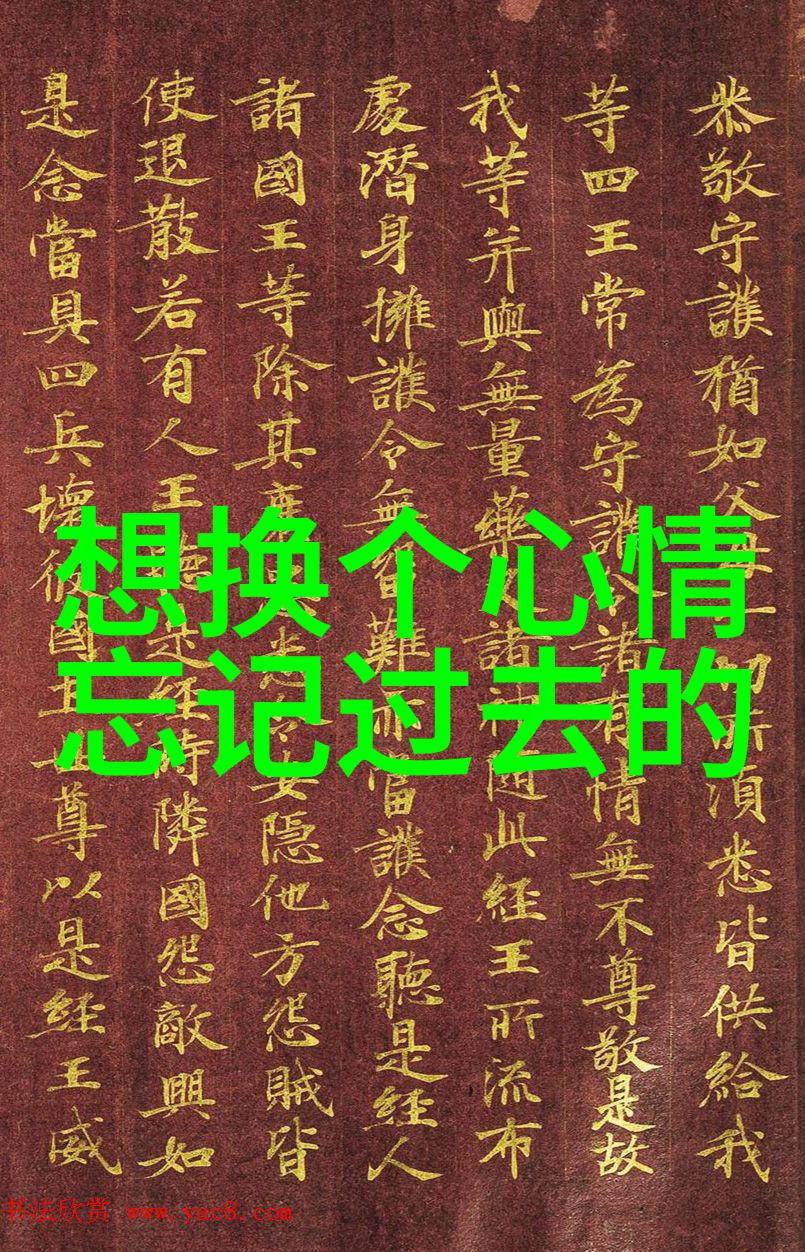 陆砚初苏沁然与君别过再不相思免费小说全文完整版-与君别过再不相思最新章节完整版阅读