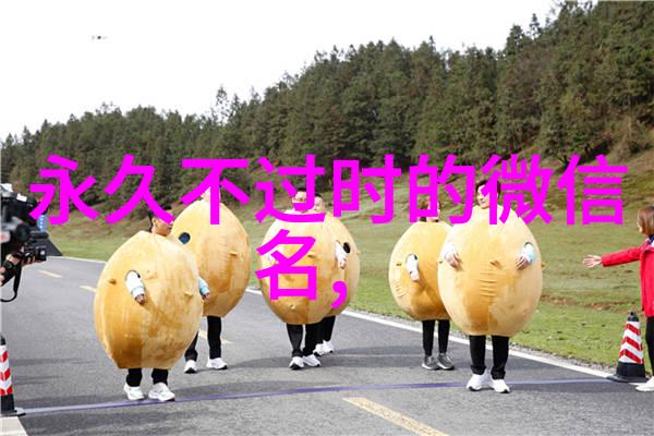 刘诗雨孙浩小说最新试读_刘诗雨孙浩小说名是刘诗雨孙浩_笔趣阁