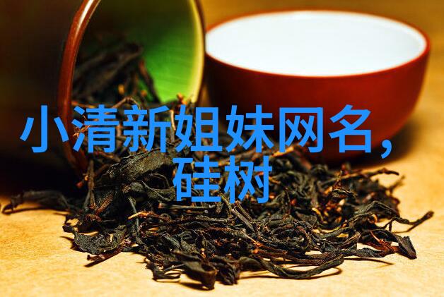 主角为颜时落程翊年的小说-颜时落程翊年颜时落程翊年全文完整版阅读
