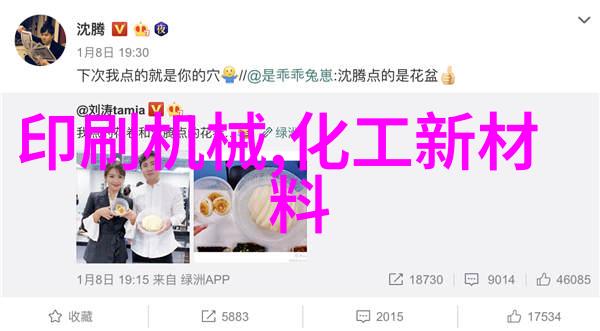 都当太后了你让我下嫁苏黎澹台煜全文小说-都当太后了你让我下嫁小说最新章节免费阅读