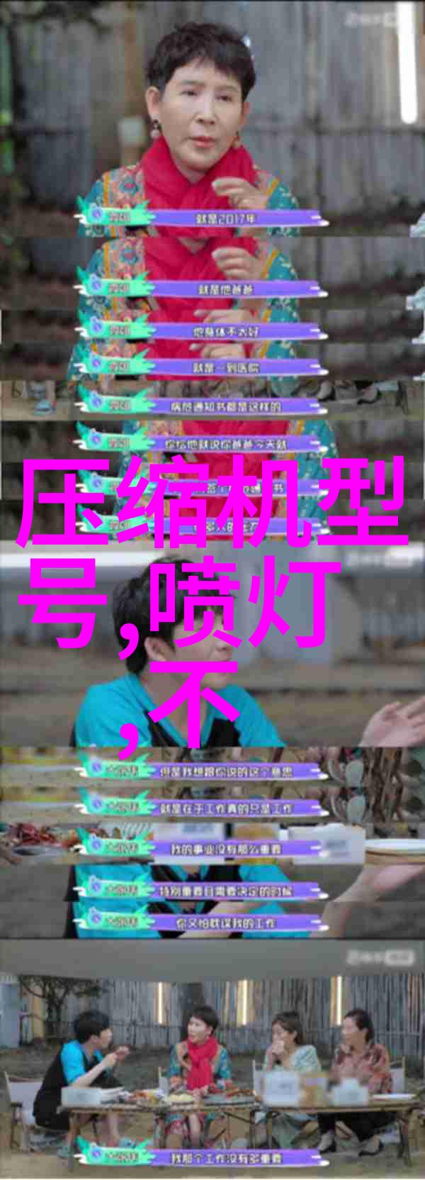 季宴礼虞清音免费小说虞清音季宴礼全文完整版阅读