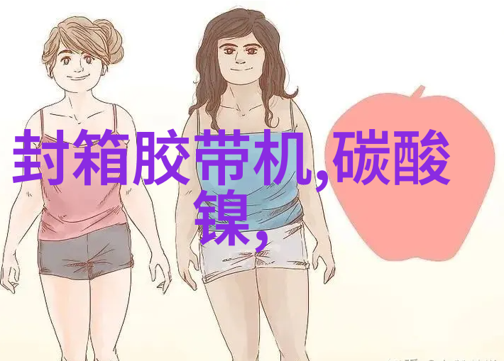 苏姒慕鹤观多人推荐-好看的小说慕鹤观苏姒完整版免费阅读