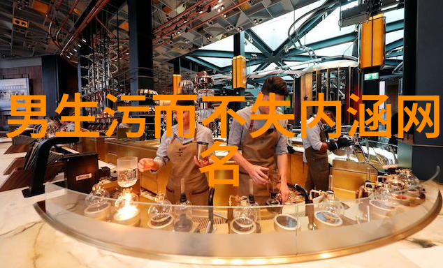 苏陌宫亦臣完整版小说阅读苏陌宫亦臣小说精彩免费试读