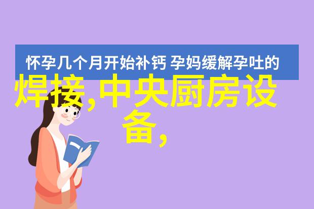 比血统华夏谁没个牛掰祖宗苏辰全文完整版免费阅读_苏辰比血统华夏谁没个牛掰祖宗全文免费阅读最新章节列表